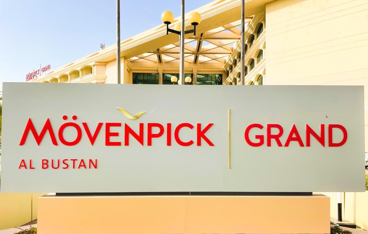 Готель Moevenpick Grand Al Bustan Дубай Екстер'єр фото MÖVENPICK Hotel, Al Bustan, Dubai
