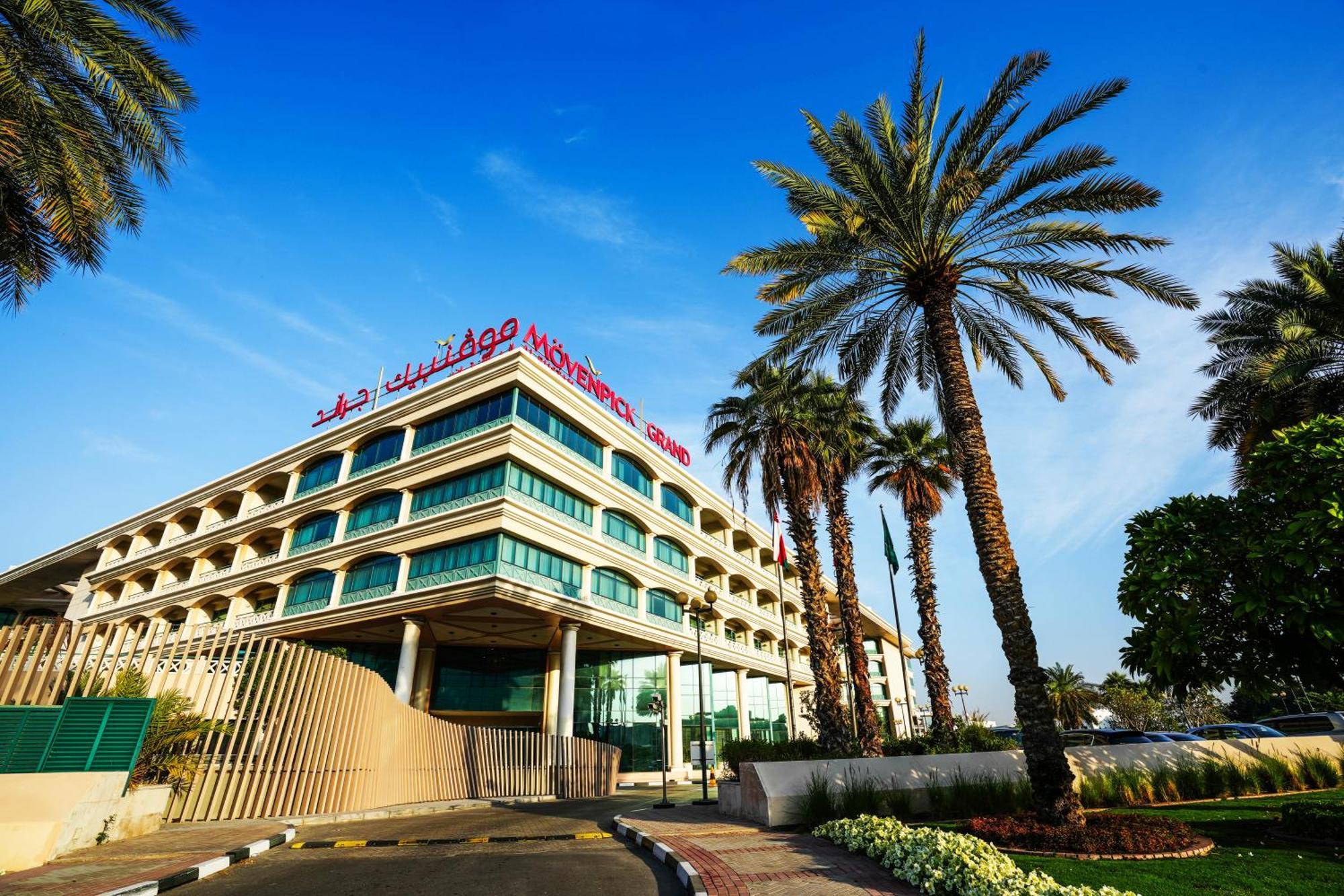 Готель Moevenpick Grand Al Bustan Дубай Екстер'єр фото Arab Open University - Al-Khor Campus